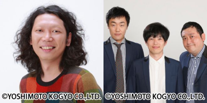 『TOKYO SPEAKEASY』今夜は、マンボウやしろさんと、グランジ 遠山大輔さん、五明拓弥さん、大さんがご来店！