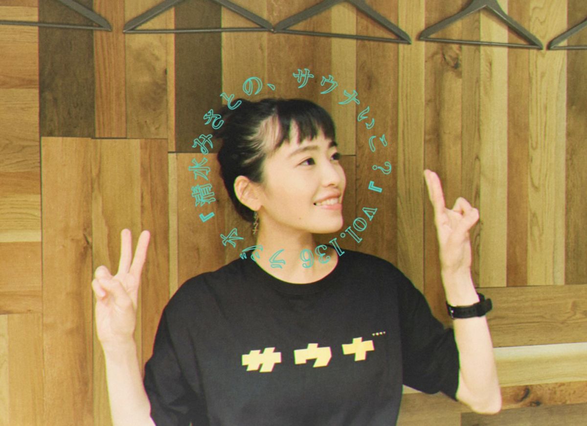 ついにオンライン〇〇始める！？あーー言っちゃった…