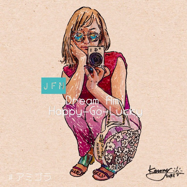 お気に入りコスメ！「ラジオでインスタ」