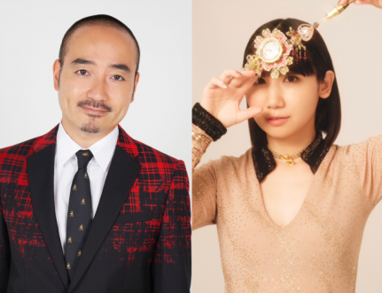 『TOKYO SPEAKEASY』今夜は、かもめんたる・岩崎う大さんと、劇作家・根本宗子さんがご来店！