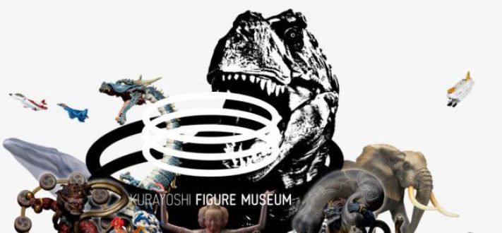 新オープン「円形劇場 くらよしフィギュアミュージアム」の魅力とは？！