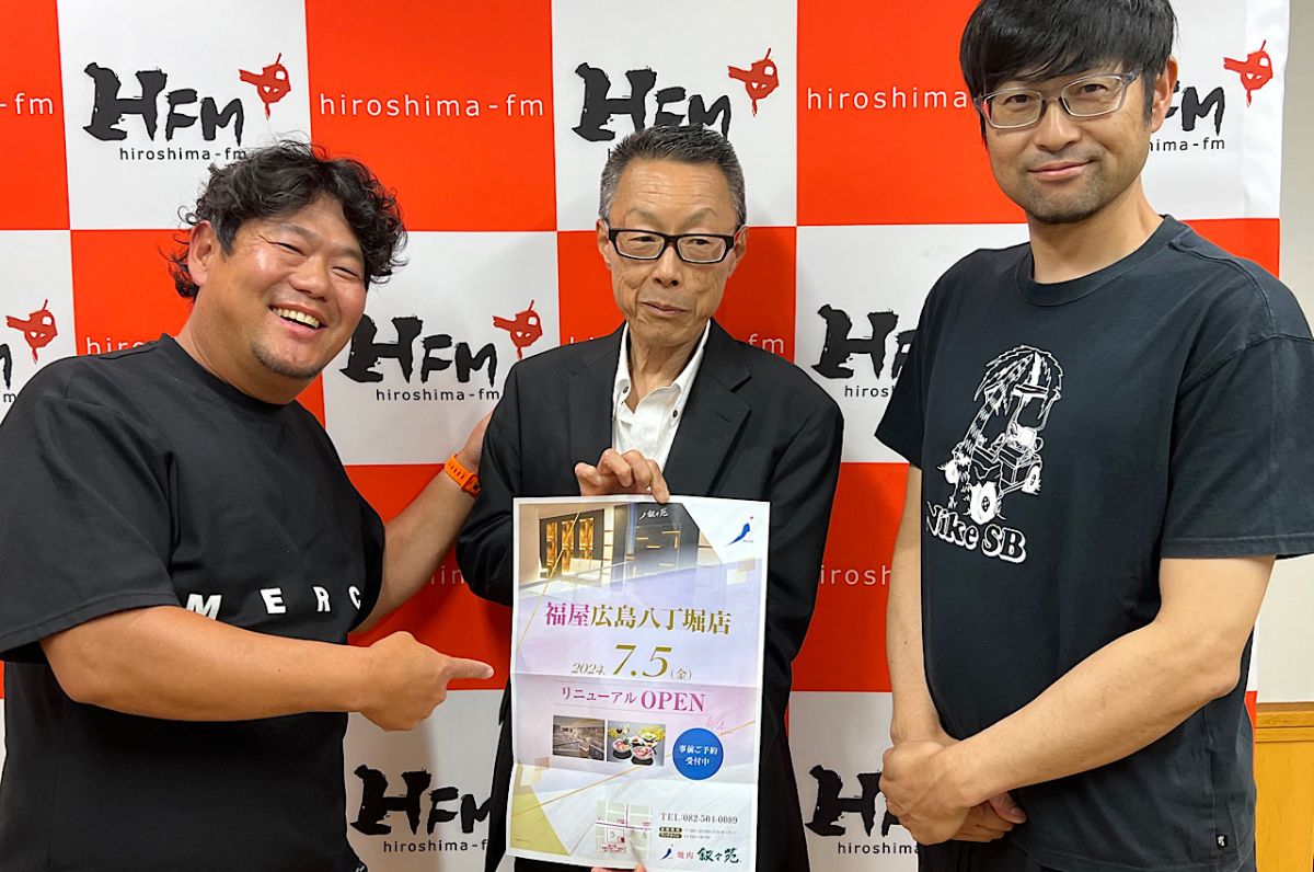 #109 「マツさん、登場！」