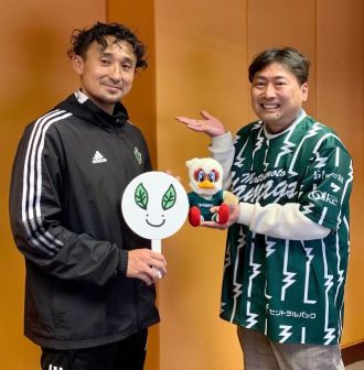 2025年4月3日 ゲストは、選手を引退され今シーズンからアカデミーロールモデルコーチに就任された橋内優也さんでした。