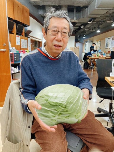 新が付く野菜！