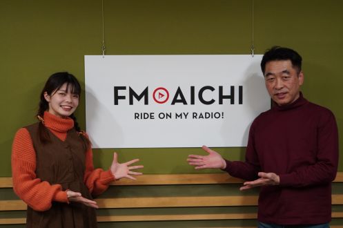 2025年12月26日（金）今週は、株式会社FabCafe Nagoyaの代表取締役、矢橋友宏さんが登場！！