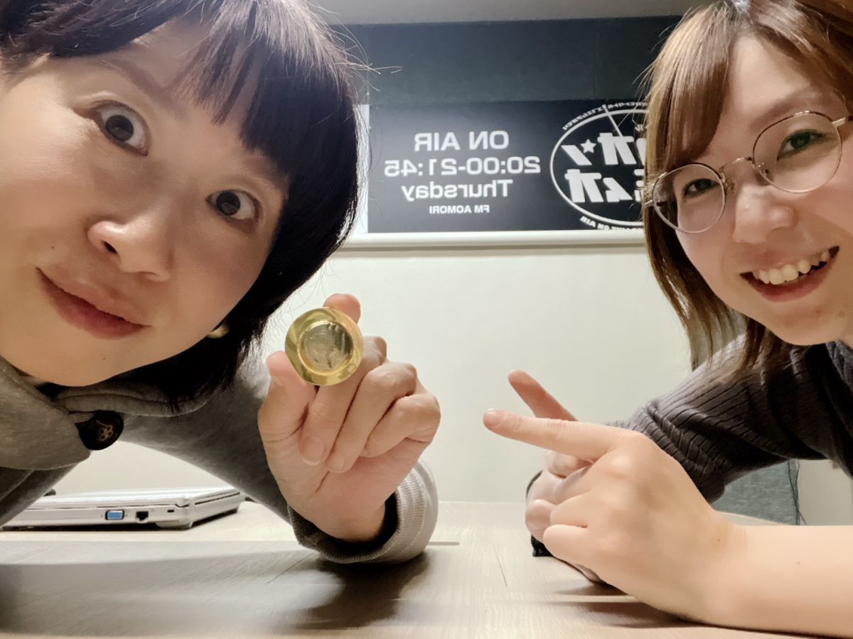 2025年11月18日放送分「あったかいんだからぁ～～」