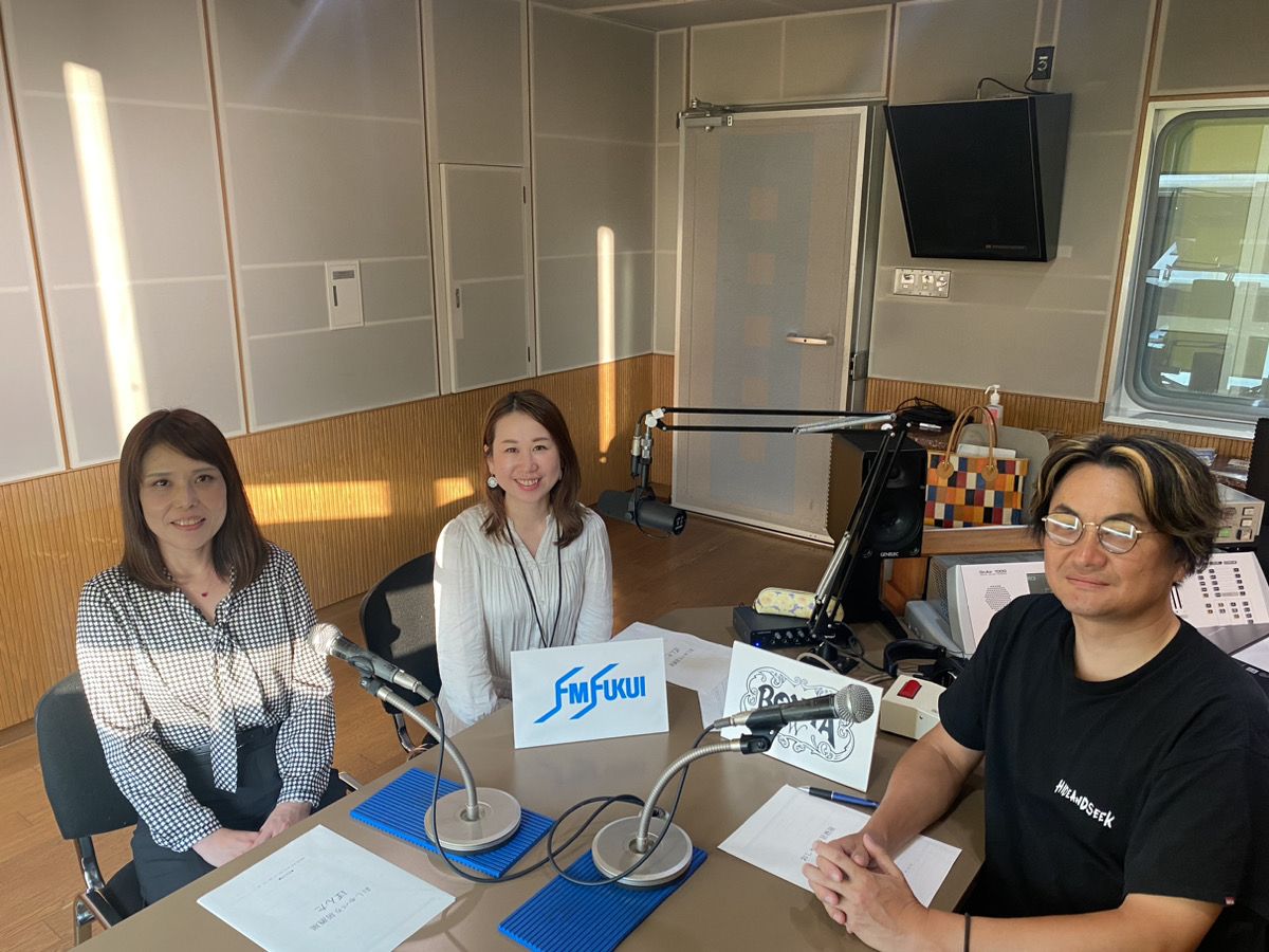 #33 ゲスト：(公財) ふくい産業支援センター 岡田 留理さん登場！