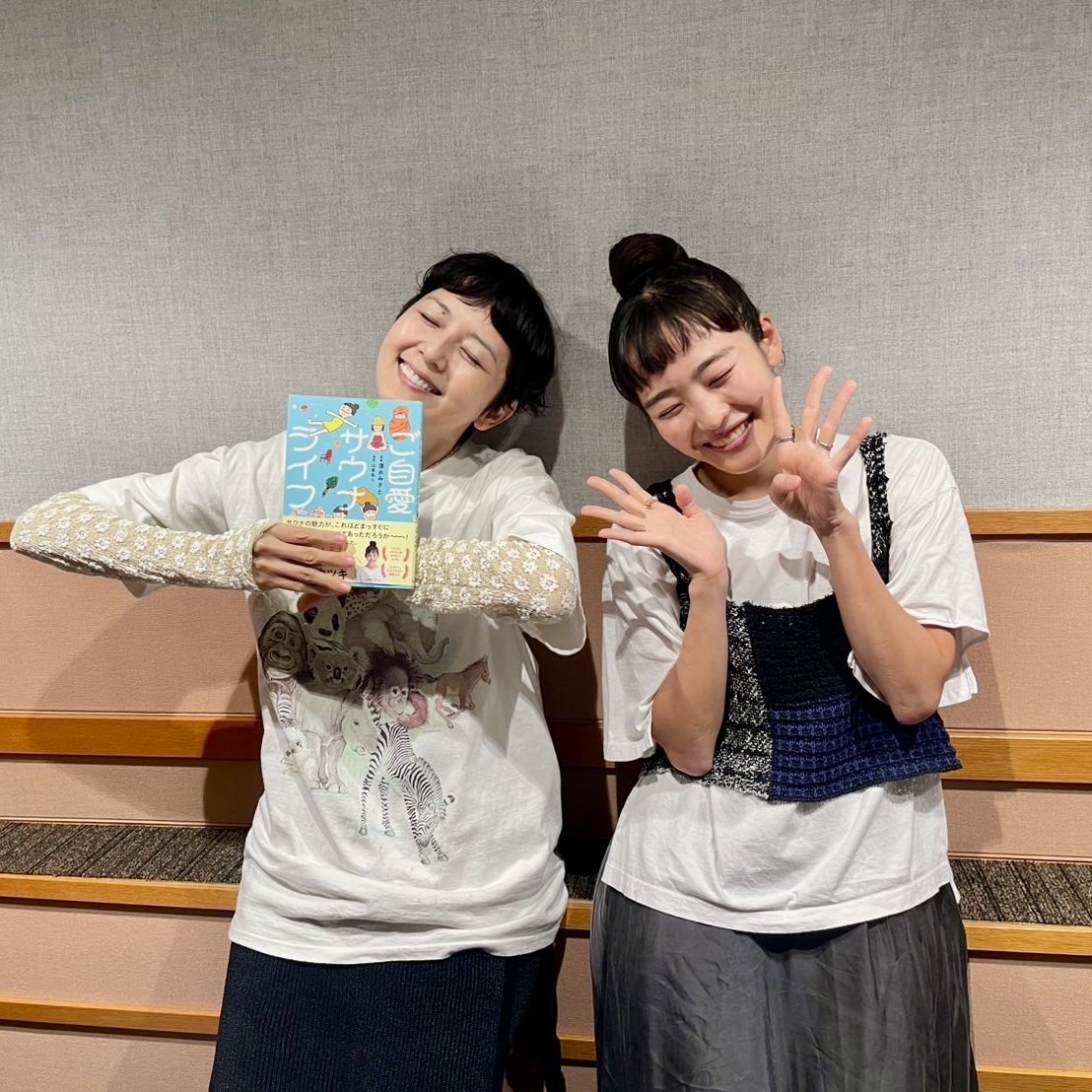 #128 GUEST：清水みさとさん（俳優・タレント）①