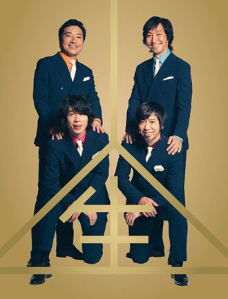  ウルフルズ②～下北沢の風俗店で「ガッツだぜ!!」??(笑)～