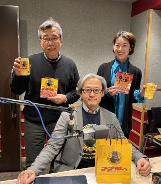 2024年3月17日のPEOPLE 編集長！お時間ですは…