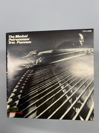 ミシェル・ペトルチアーニ特集！