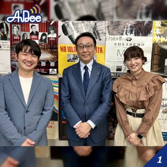 【秋田】「適材適所で社員を伸ばす」第7回 羽後設備株式会社に聞いてみた！