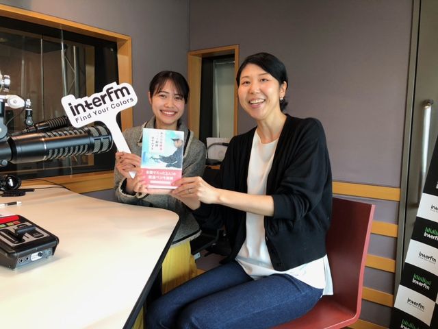 TOKYOITE  Vol.01  Guest: 田中みずき(銭湯ペンキ絵師)