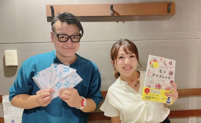 7/27(木)にお迎えしたゲストは・・・？