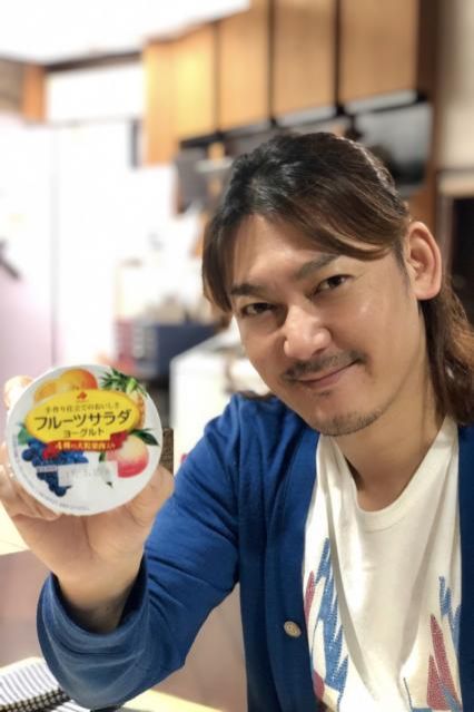 2019年5月9日(木)今日は【杉崎真宏を号泣させろ！！】