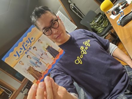 12月28日（火）担当：玉川太福【ゲスト】創作話芸ユニット『ソーゾーシー』