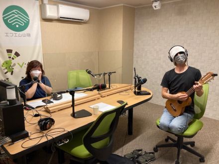 おがっちのレトロ本舗「おまけコーナー」9月9日放送分