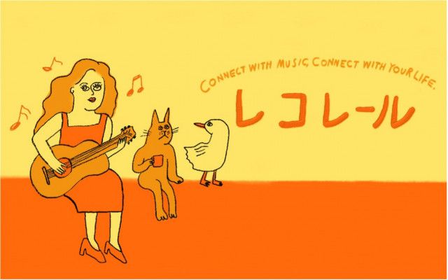 10月16日(木) SONGLIST