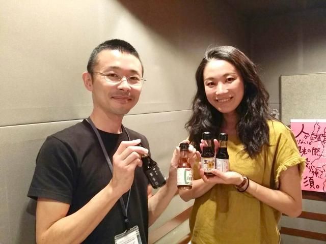 9月19日（月）　オヒル　ノオト