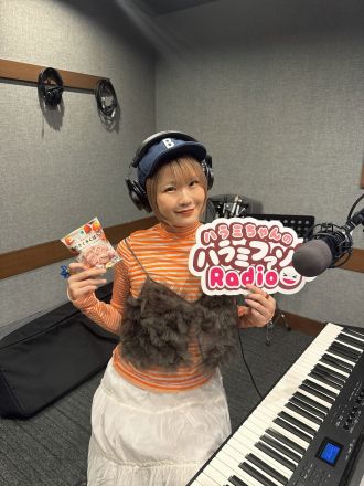 おかわり　187杯目～メッセージ紹介&amp;「明日はきっといい日になる」プレイバック～