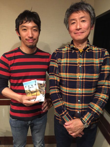 西田亮介”Ride On The Politics”