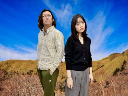 2024年10月21日（月）テーマ「HOP・ソバージュ王決定戦！」