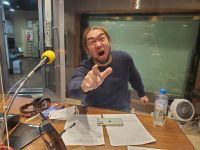 1_シバターさんと謎のお相手