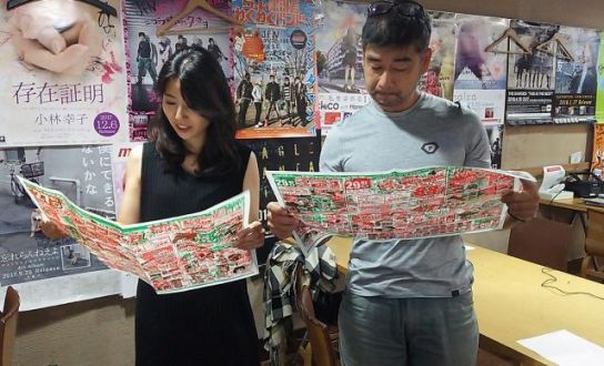 6月27日（水）Song List♪