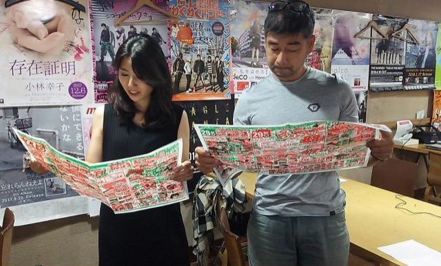 6月27日（水）Song List♪