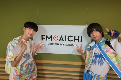 2024年12月18日（水）今週のテーマは、「愛知県を50音順でもっと知ろう！」シリーズ！