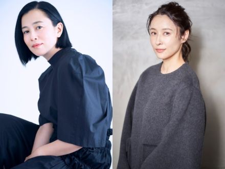 『TOKYO SPEAKEASY』今夜は、坂井真紀さんと、水野美紀さんがご来店！