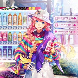 11月1日（火）のゲストはCHiCO with HoneyWorksさんです！