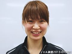 【木村 沙織】