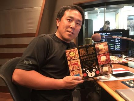 8月16日水曜オンプラ テーマは「おみやげ」！