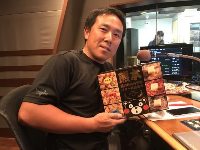 8月16日水曜オンプラ テーマは「おみやげ」！