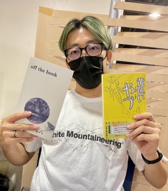 9月27日(月)オンプラテーマは「日曜日の過ごし方」