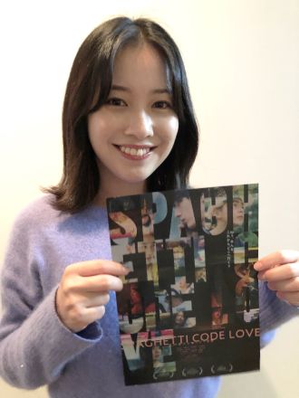 #11『スパゲティコード・ラブ』