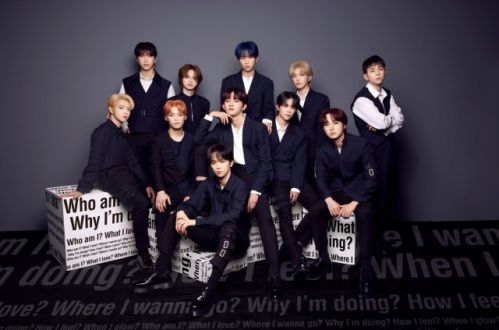 TOKYO FM/JFN『From INI』番組初のイベント開催決定！