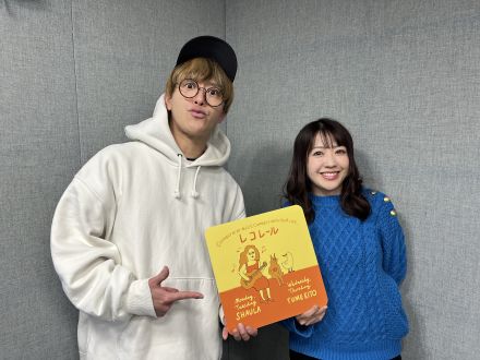 3/25(水)にお迎えしたのは・・・？（15時台）