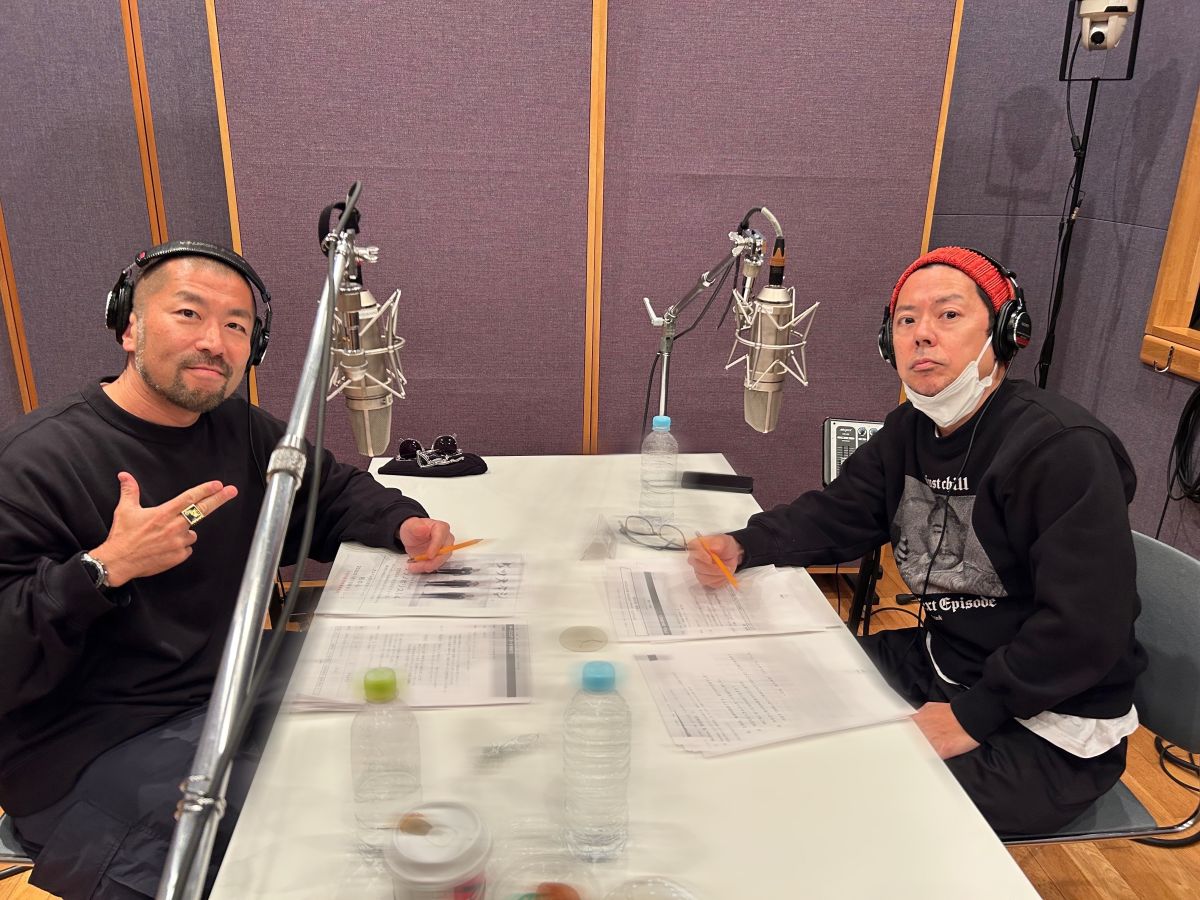 【ケツメイシ】?放送後記?～2026年1月3週目～「 おつかれRYOさん」