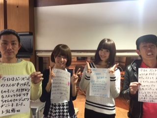 ◆２月１２日放送後記◆