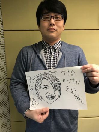 11月23日（木）～misono～