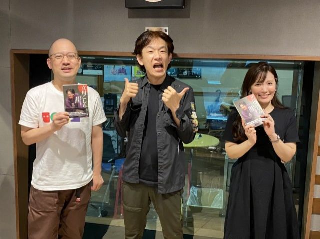 2023年7月16日 サンフリこんかいのまとめ