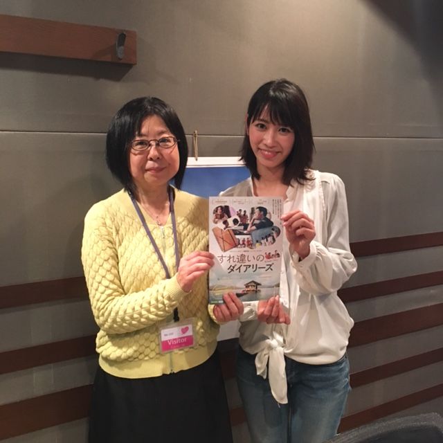 4月25日（月）「NEW'S UP」