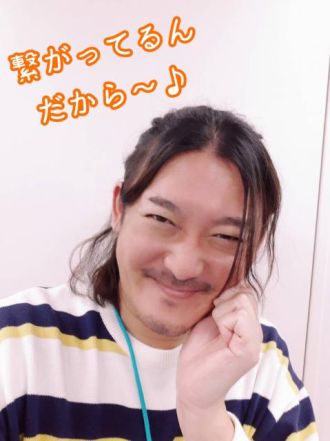 2021年2月4日(木)放送終了！