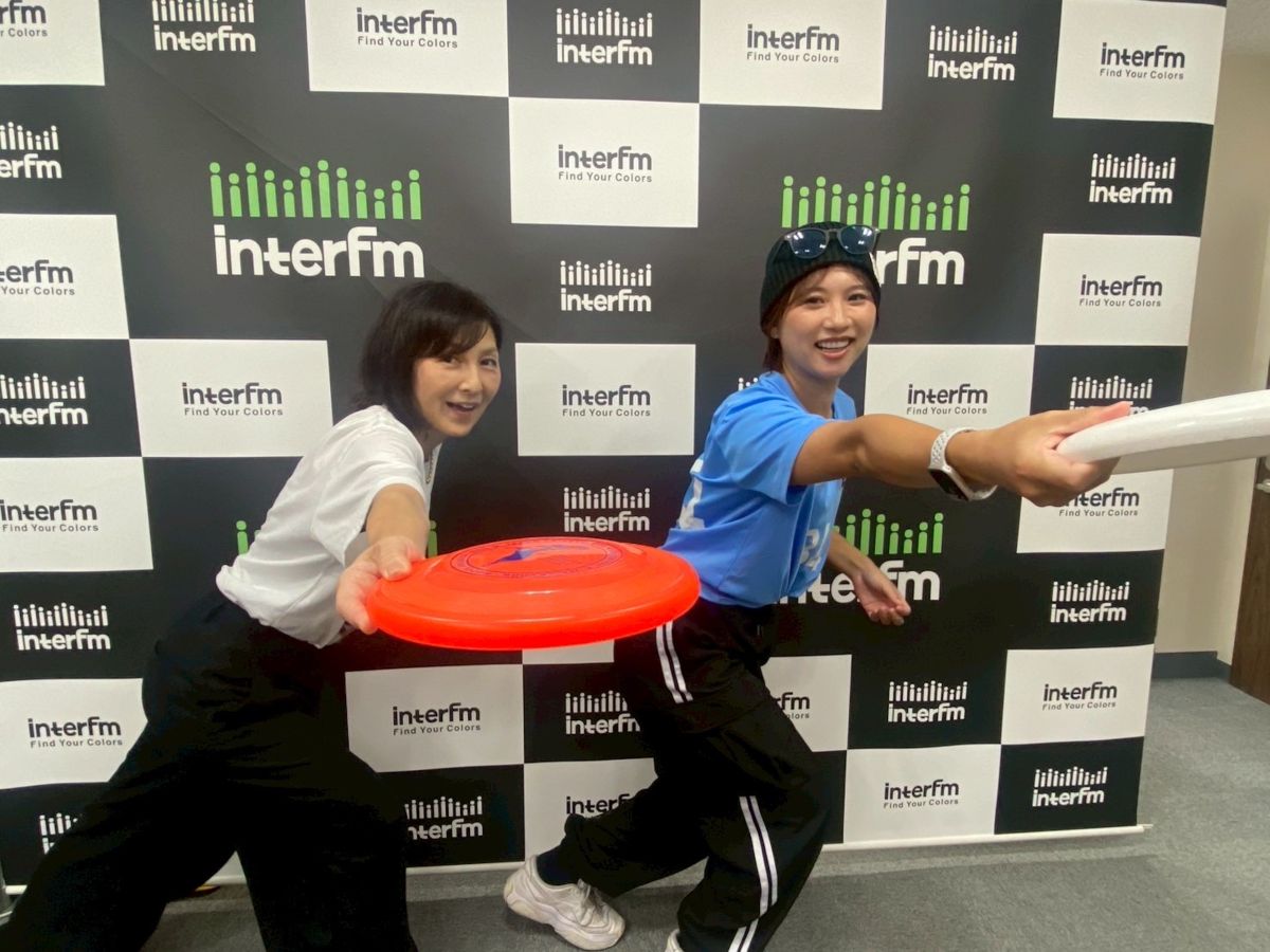 愛犬家?アルティメット選手・田村友絵さん?　／　WFDF2025アジア・オセアニアアルティメット選手権大会応援しよう?