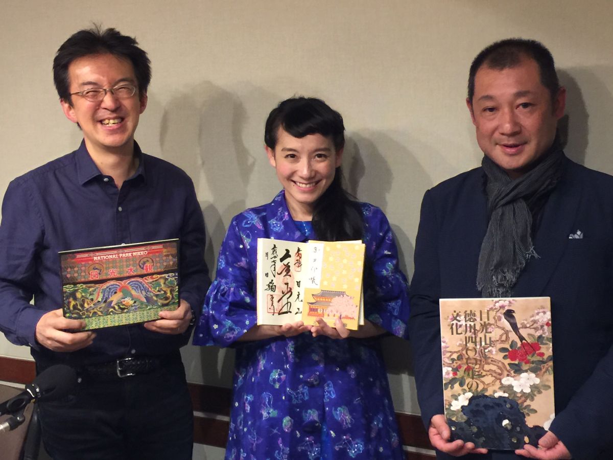 ゴージャズでありがたい御朱印帳プレゼント！