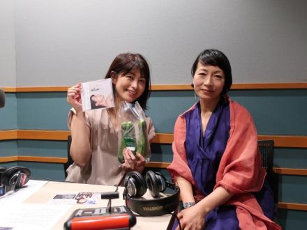 第248回 　Yaeさん②