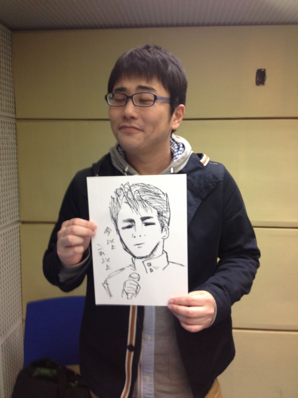 2015年12月16日（水）～安全地帯～