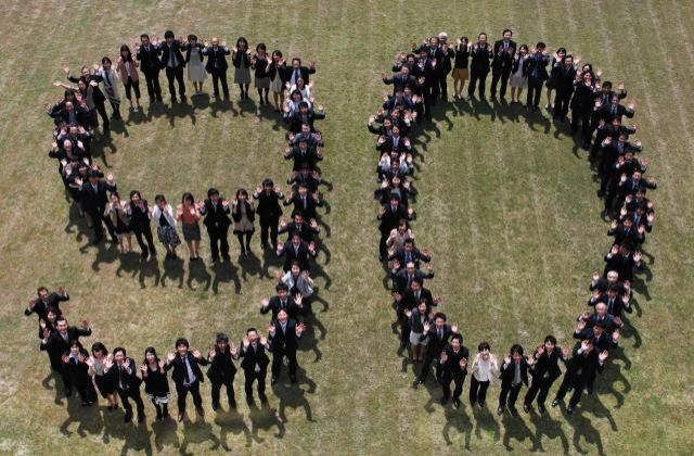 松江市に本店を置く金融機関／しまね信用金庫